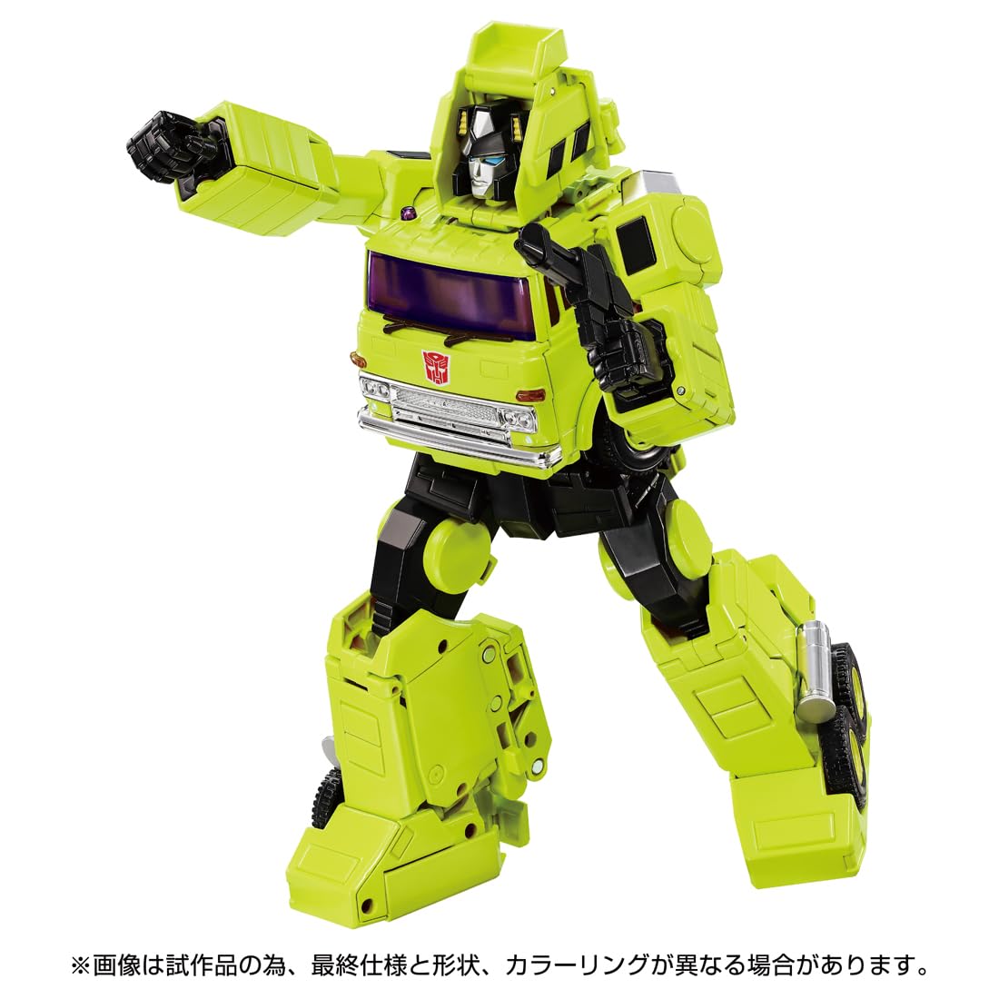 Takara Tomy Transformers Masterpiece G Series Road Hauler Mpg-18 Toy