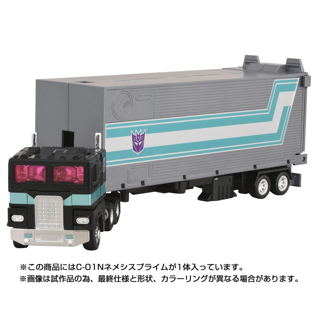 Takara Tomy T-Spark Transformers Missing Link C-01N Nemesis Prime Figure