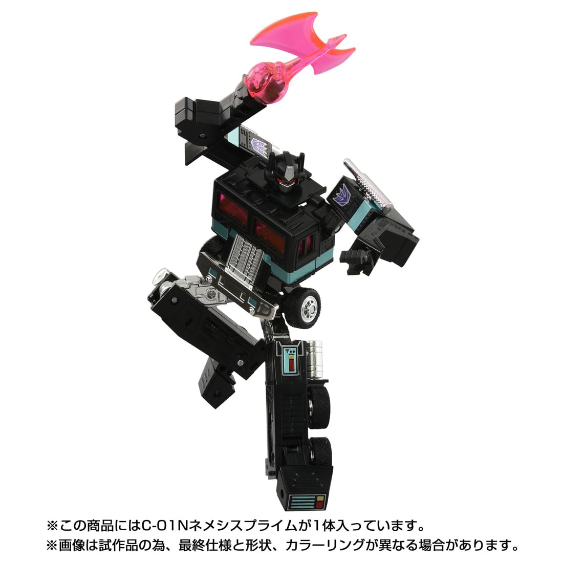 Takara Tomy T-Spark Transformers Missing Link C-01N Nemesis Prime Figure