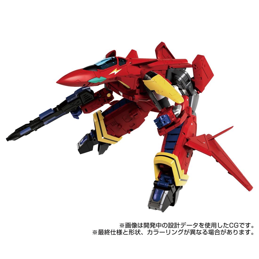 Takara Tomy T-Spark Transformers Macross 7 Basara Prime Action Figure
