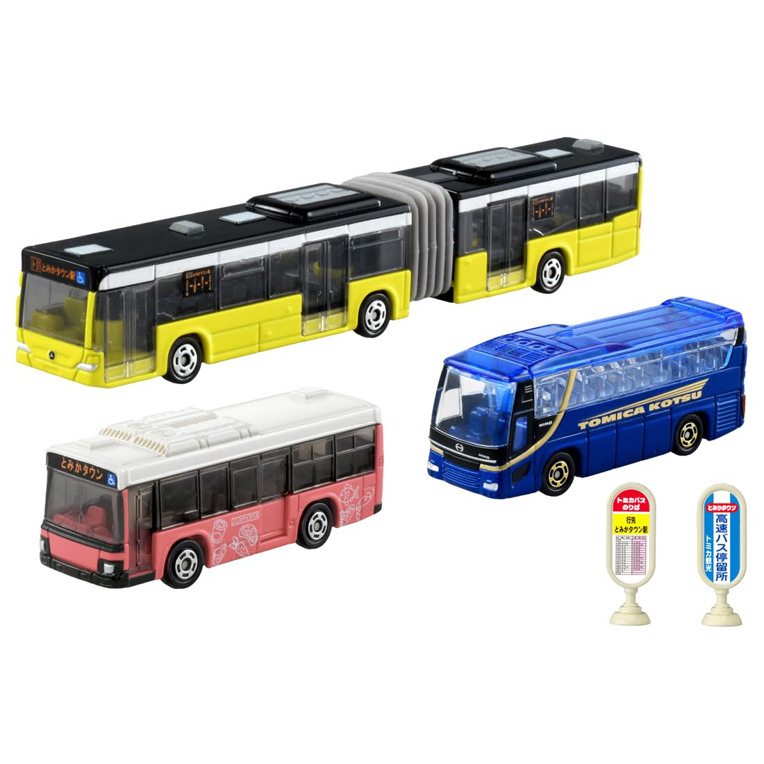 Takara Tomy Tomica Town Bus Set Miniature Car Toy for Ages 3+- Japan Figure Store - #1 Bring To You The Best Japanese Goods