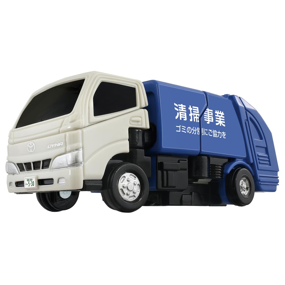 Takara Tomy Tomica Tjb07 Toyota Dyna Cleaning Truck Toy Ages 3+