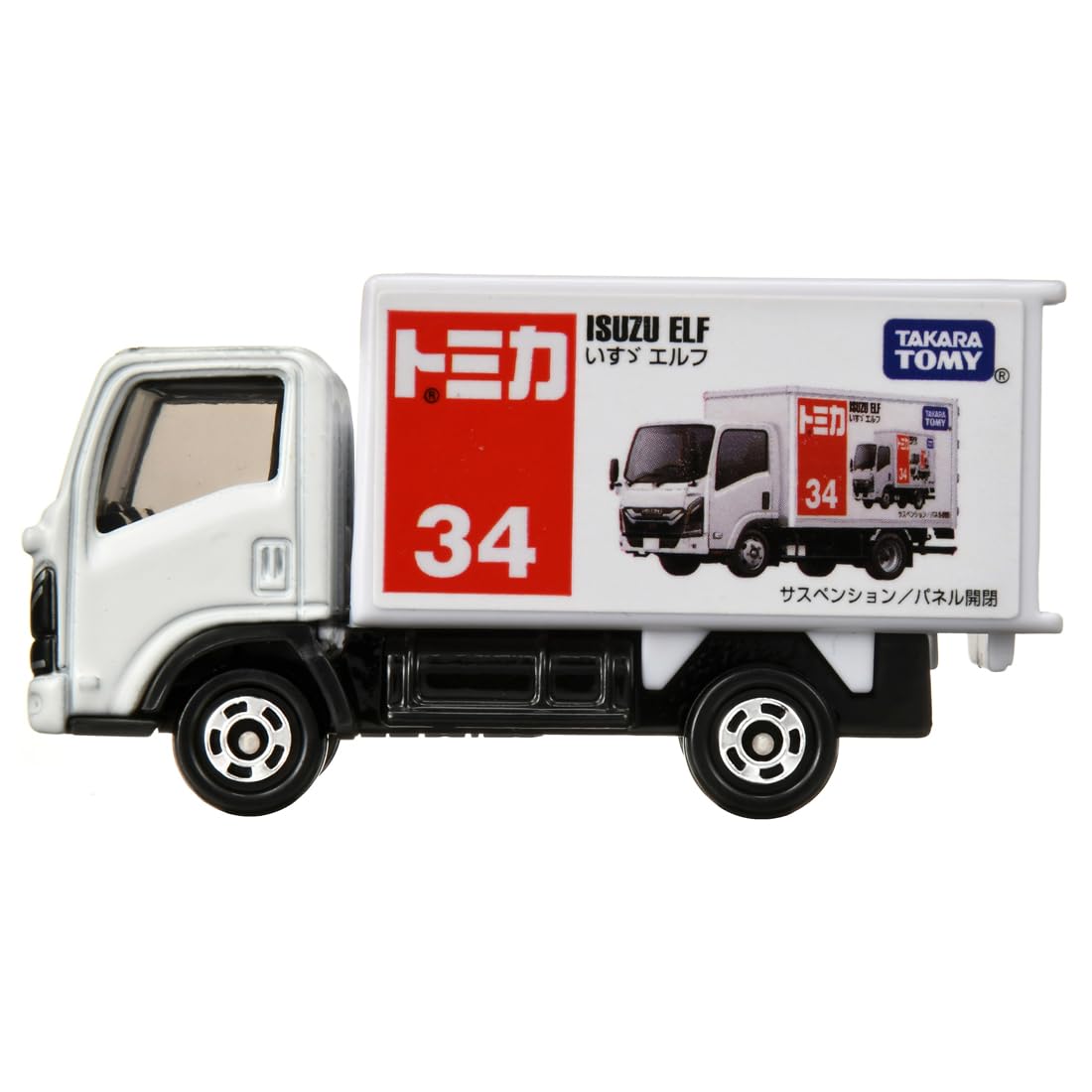 Takara Tomy Tomica No. 34 Isuzu Elf Miniature Car Toy for Kids Ages 3+