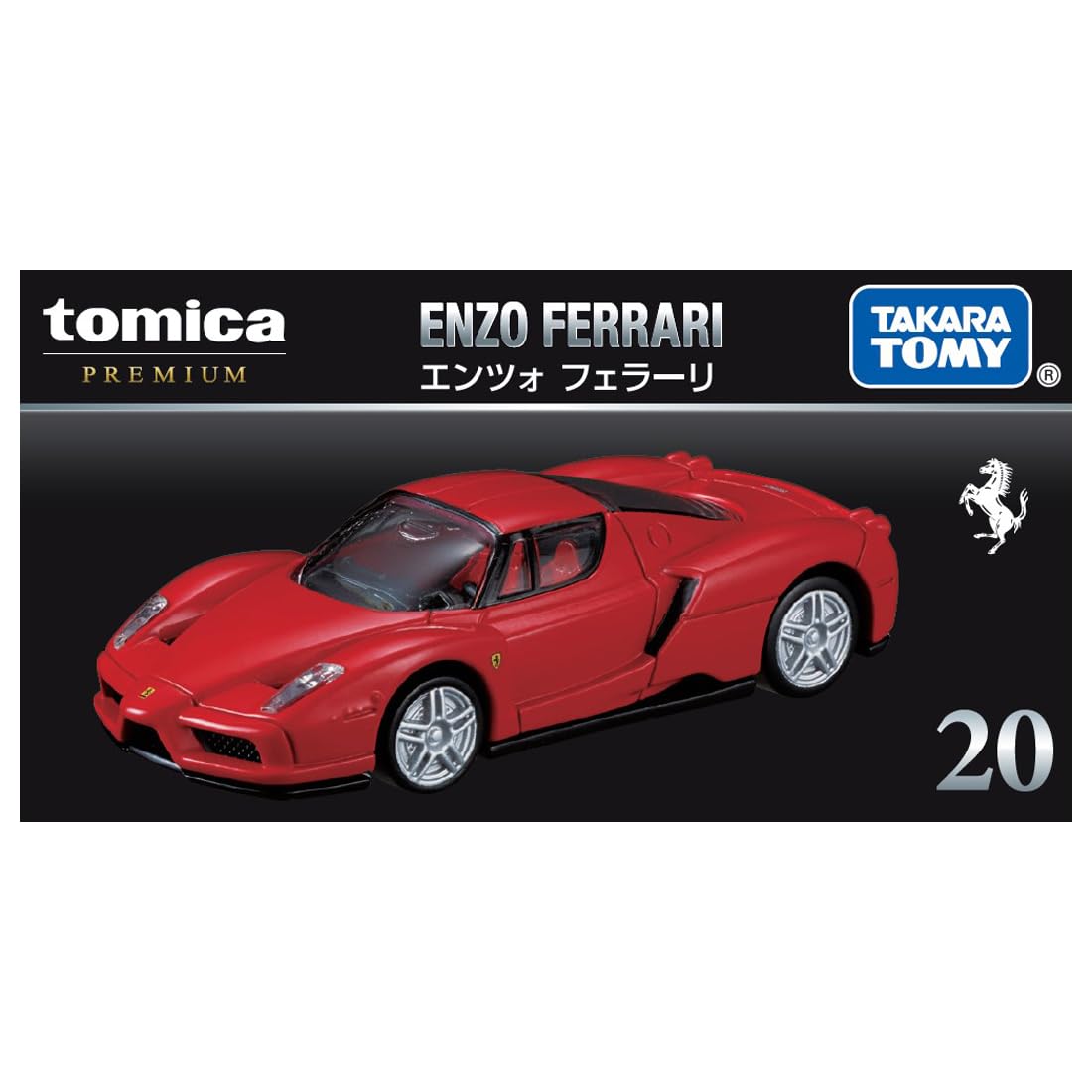 Takara Tomy Tomica Premium Enzo Ferrari Minicar Toy for Kids 6 and Up- Japan Figure Store - #1 Bring To You The Best Japanese Goods