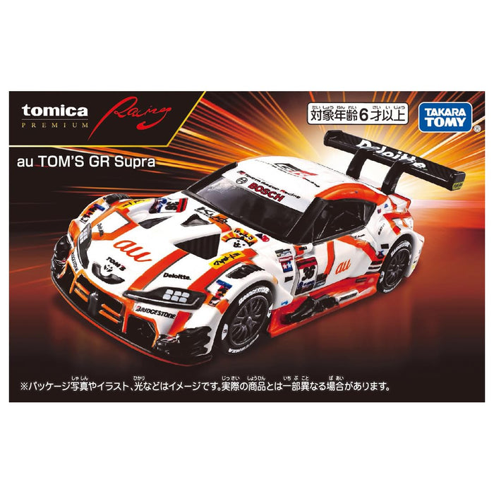 Voiture jouet Takara Tomy Tomica Premium Racing Au Toms GR Supra pour les enfants de 6 ans et plus.