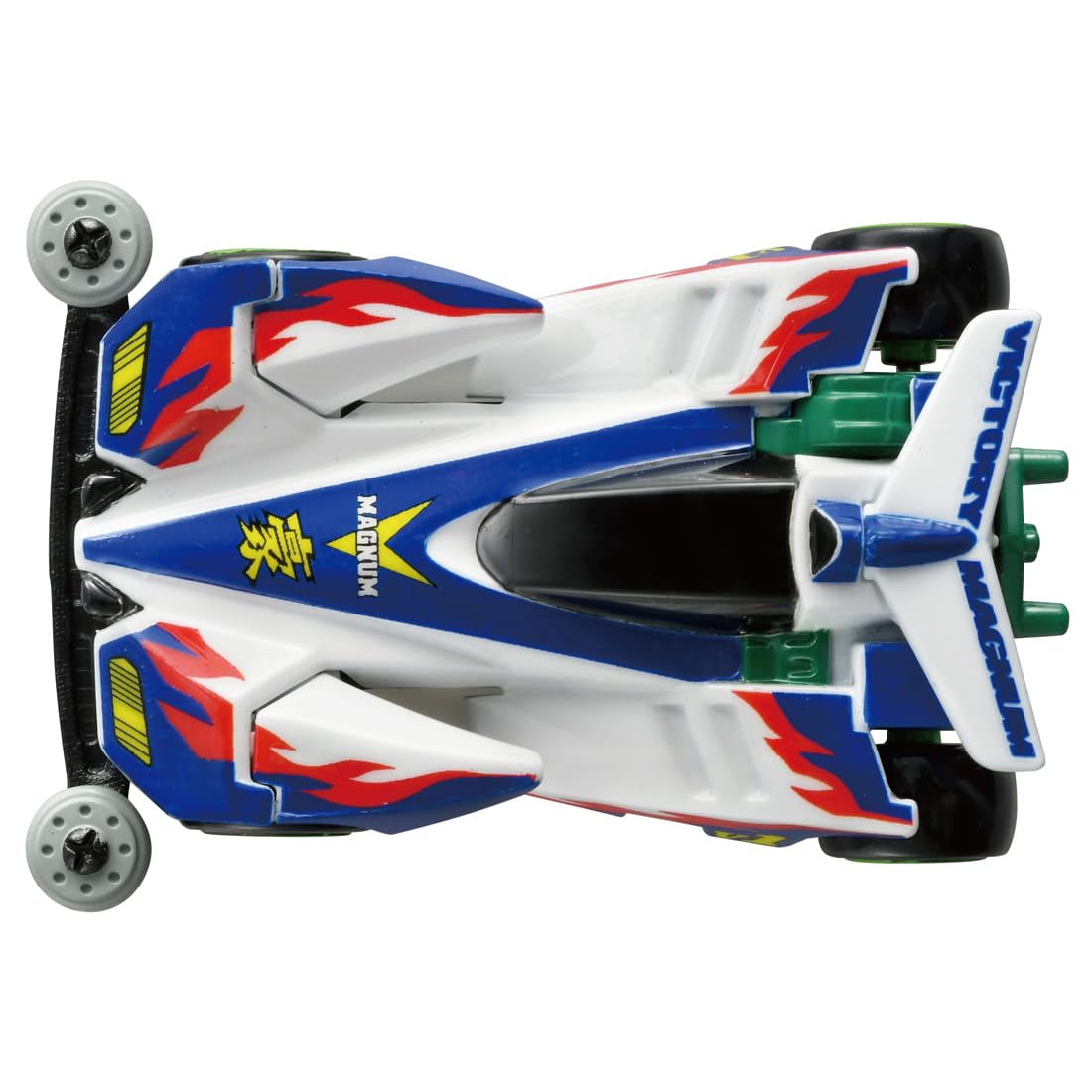 Takara Tomy Tomica Premium Bakusou Kyodai Victory Magnum Mini 4WD Toy Ages 6+- Japan Figure Store - #1 Bring To You The Best Japanese Goods