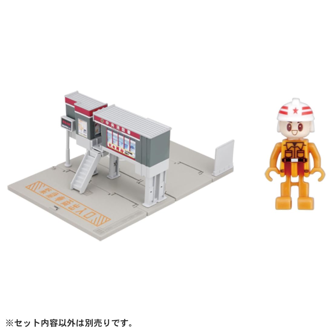 Takara Tomy Tomica Town Fire Station Miniature Car Toy With Firefighters Age 3+- Japan Figure Store - #1 Bring To You The Best Japanese Goods