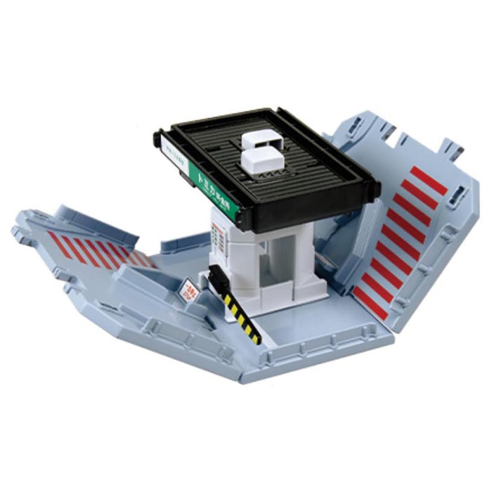 Takara Tomy Tomica Town Toll Booth Minicar Toy for Ages 3+ - Fun Playset- Japan Figure Store - #1 Bring To You The Best Japanese Goods