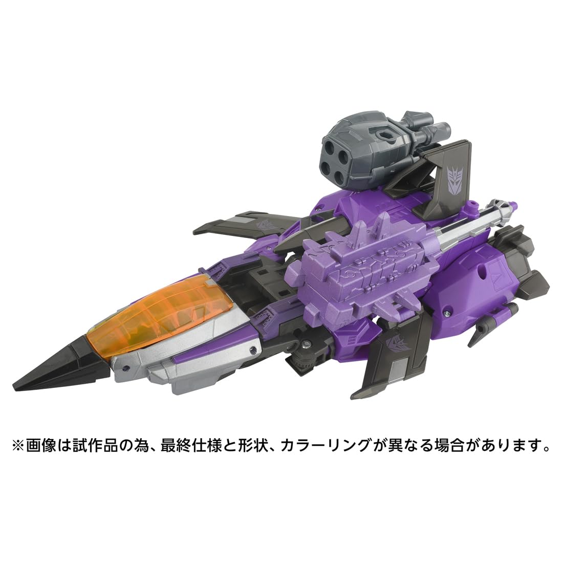 Takara Tomy Transformers Studio Series Ge-10 Skywarp Action Figure- Japan Figure Store - #1 Bring To You The Best Japanese Goods