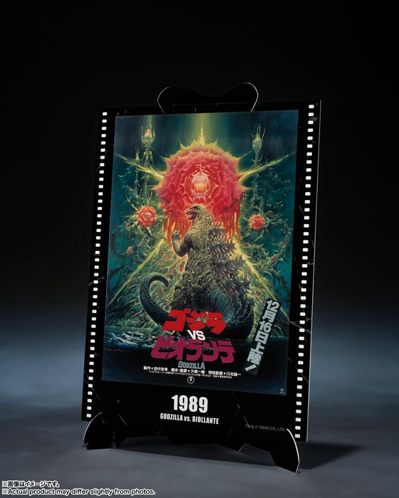 Tamashii Nations SH MonsterArts Godzilla 1989 Action Figure 160mm PVC Painted
