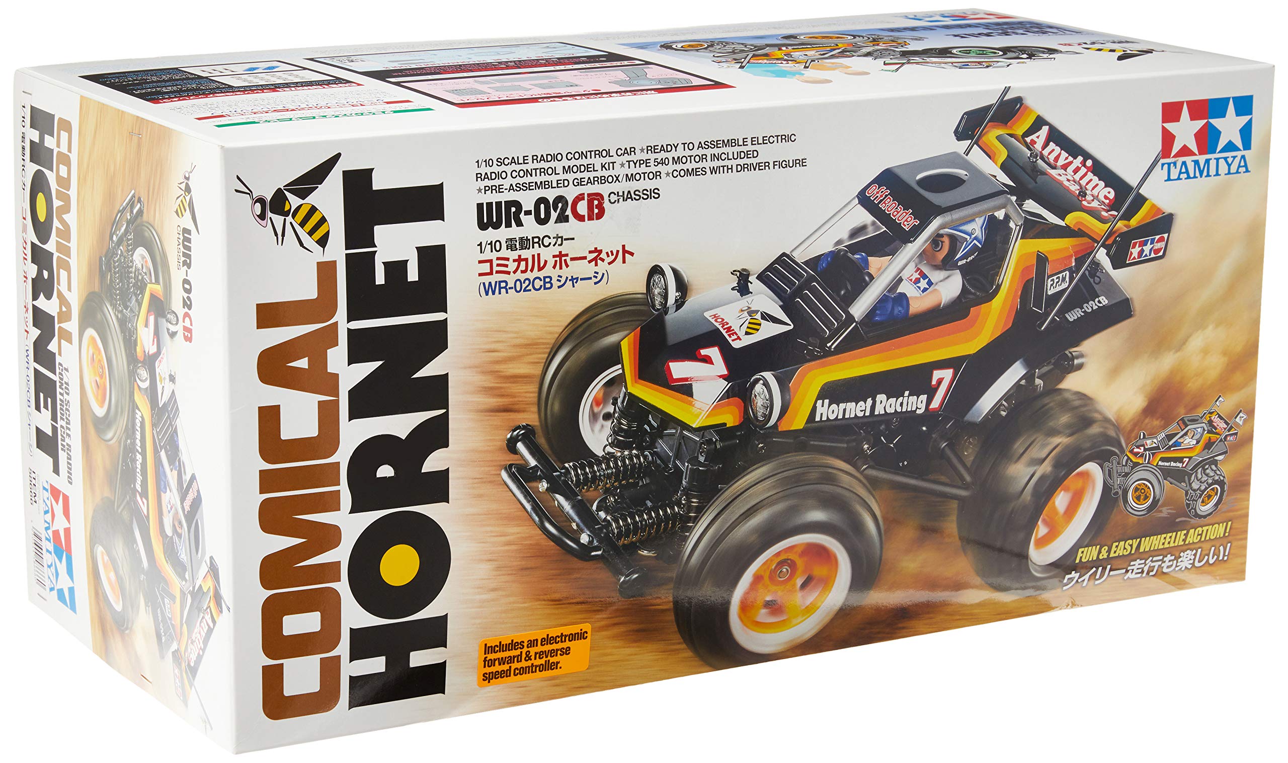 Tamiya 1/10 Electric RC Comical Hornet WR-02CB Off-Road Car 58666- Japan Figure Store - #1 Bring To You The Best Japanese Goods