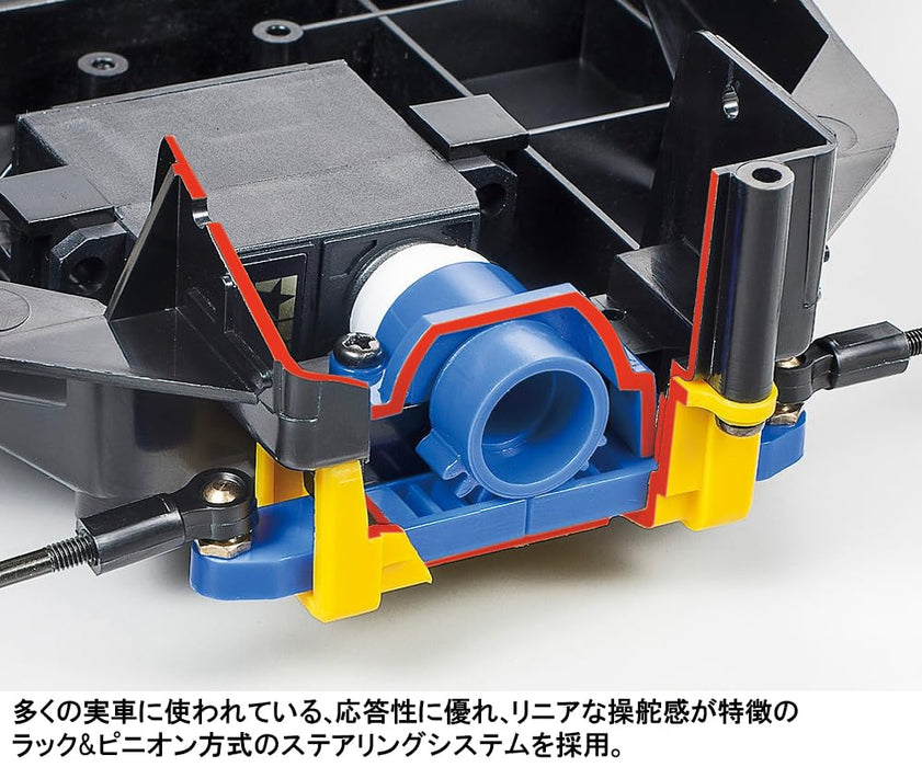 Tamiya Bigwig 1/10 Scale Electric RC Car Special Edition Radio Control 2017