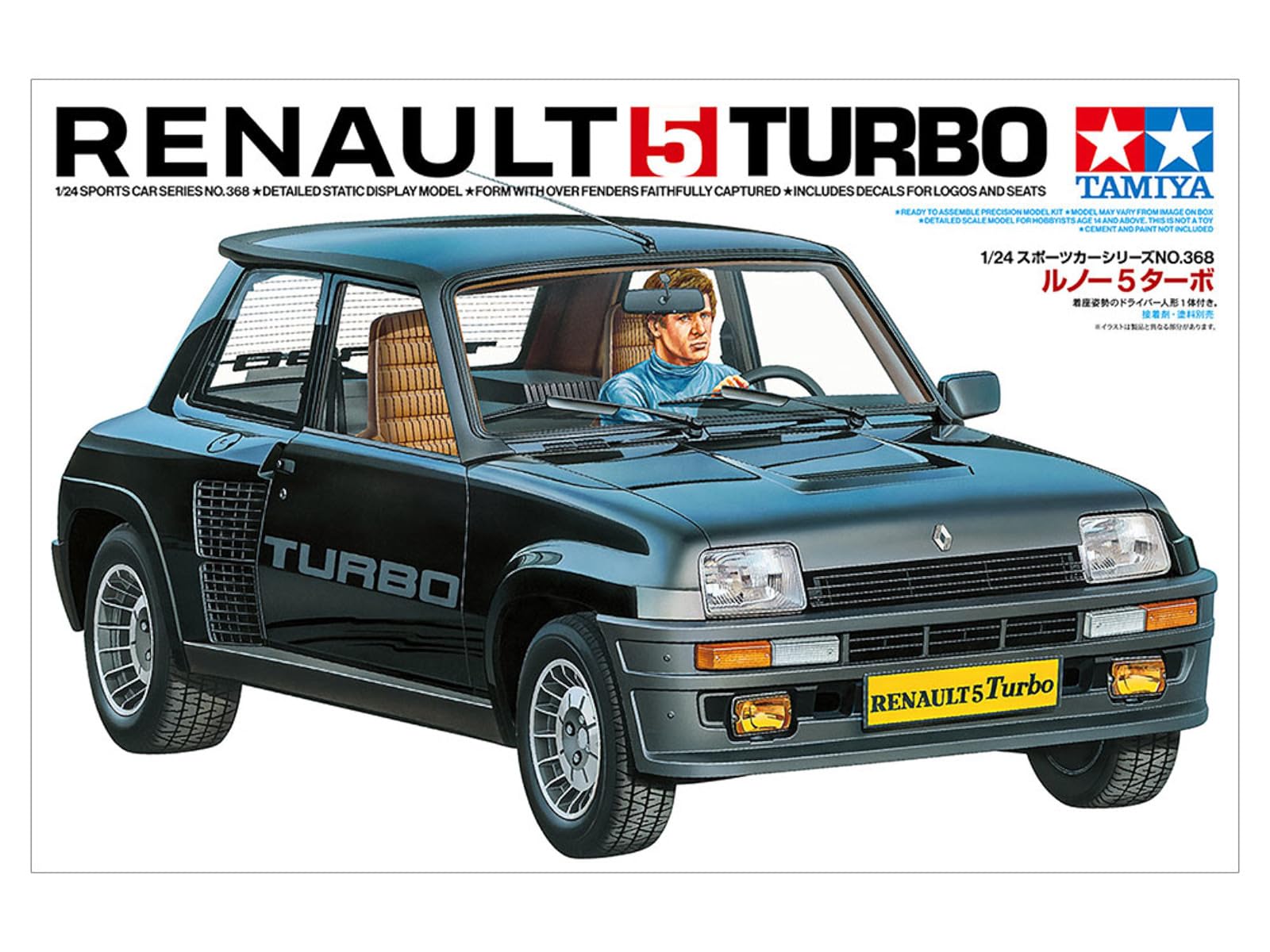 Tamiya Renault 5 Turbo 1/24 Plastic Model Sports Car Series 24368