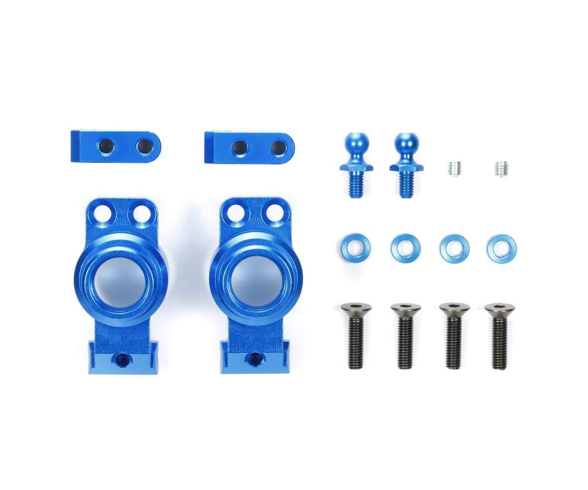 Tamiya M-07 Aluminum Rear Upright - Rc Parts Option No.1781 54781- Japan Figure Store - #1 Bring To You The Best Japanese Goods