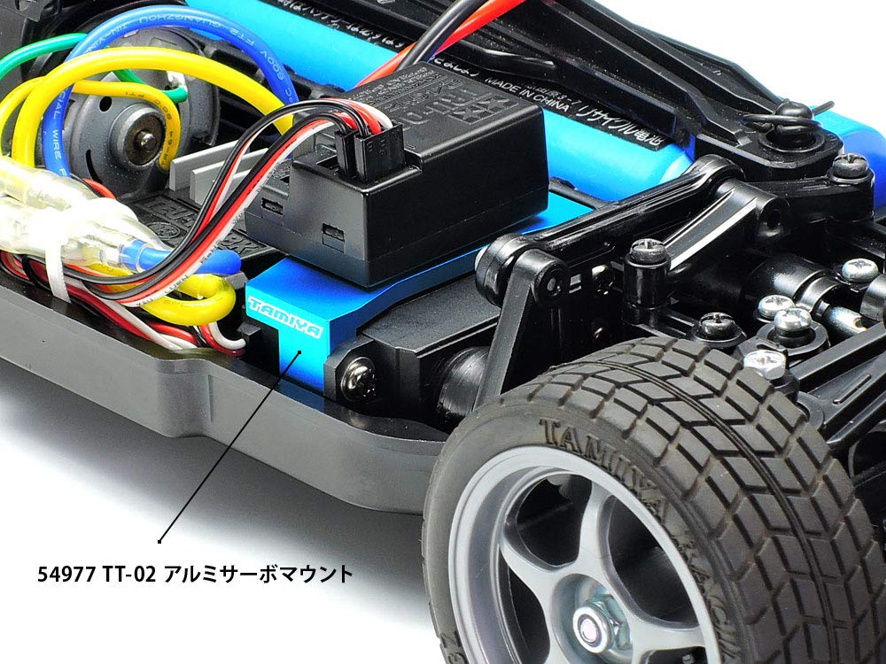 Tamiya TT-02 Aluminum Servo Mount Op.1977 54977 High-Performance Upgrade- Japan Figure Store - #1 Bring To You The Best Japanese Goods