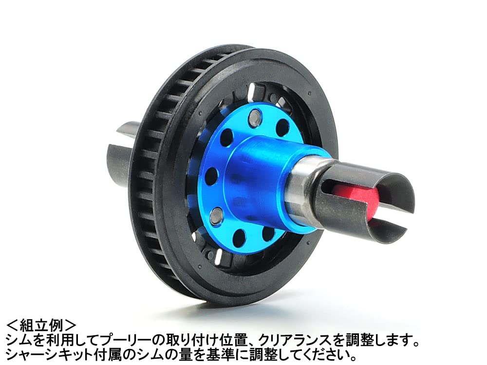 Tamiya Lightweight 37T Front One-Way Set For TA08 - Hop-Up Option 22039- Japan Figure Store - #1 Bring To You The Best Japanese Goods