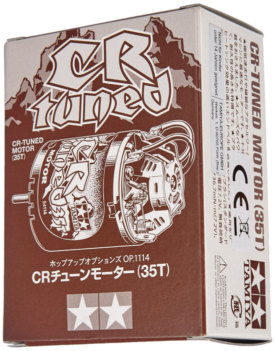 Tamiya 35T Hop-Up Options CR Tuned Motor for Improved RC Performance- Japan Figure Store - #1 Bring To You The Best Japanese Goods