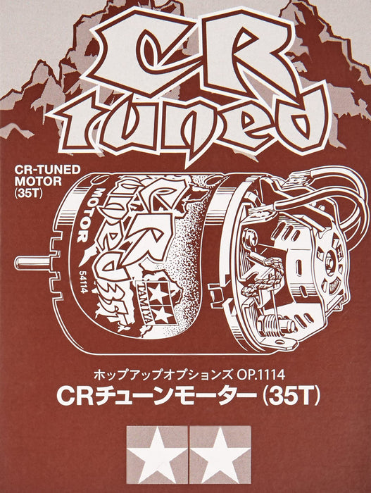 Tamiya 35T Hop-Up Options CR Tuned Motor for Improved RC Performance- Japan Figure Store - #1 Bring To You The Best Japanese Goods