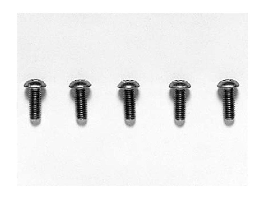 Tamiya Hop-Up 3X8mm Titanium Hex Button Head Screws 5 Pcs- Japan Figure Store - #1 Bring To You The Best Japanese Goods