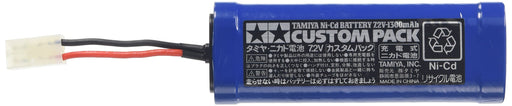 Tamiya 7.2V Nicad Battery Custom Pack 55085 Rechargeable Power- Japan Figure Store - #1 Bring To You The Best Japanese Goods