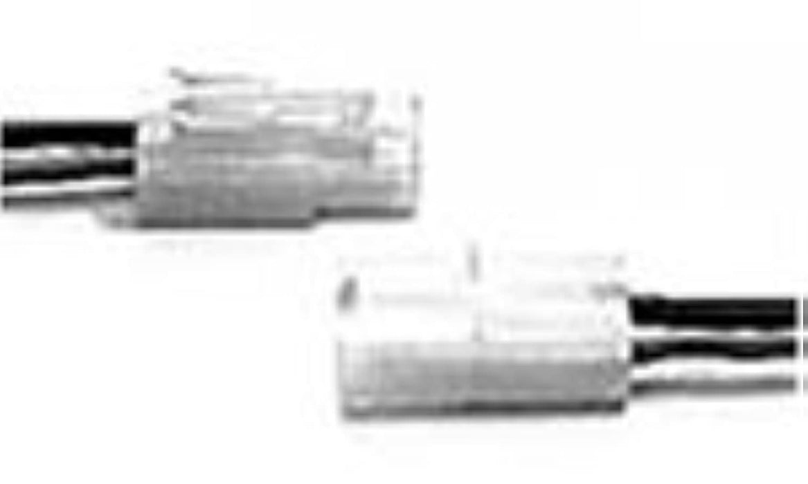 Tamiya 7.2V R/C Connector - High Quality Spare Part- Japan Figure Store - #1 Bring To You The Best Japanese Goods