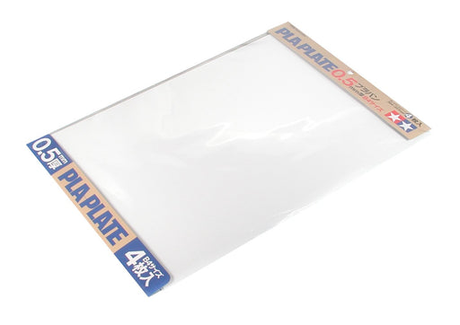 Tamiya Fun Craft White Plastic Sheet 0.5mm B4 Size - 4 Sheets (70123)- Japan Figure Store - #1 Bring To You The Best Japanese Goods