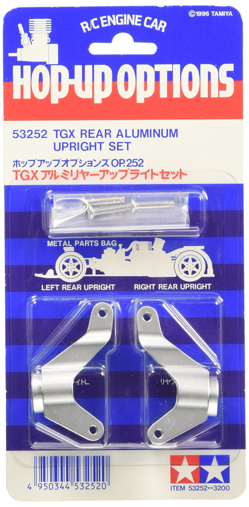 Tamiya Hop-Up Options TGX Aluminum Rear Upright for RC Cars- Japan Figure Store - #1 Bring To You The Best Japanese Goods