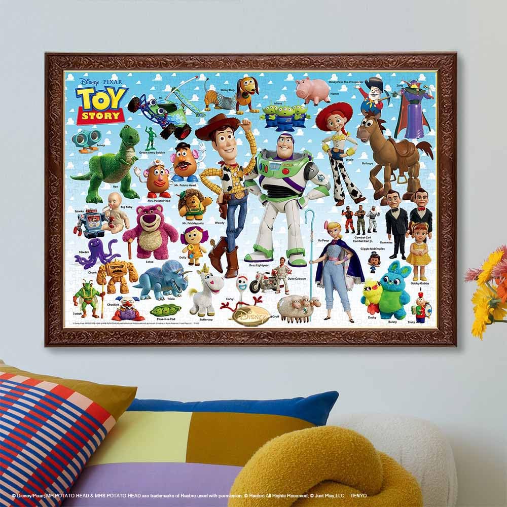 Tenyo Disney Toy Story 1000-Piece Jigsaw Puzzle with Glue and Spatula