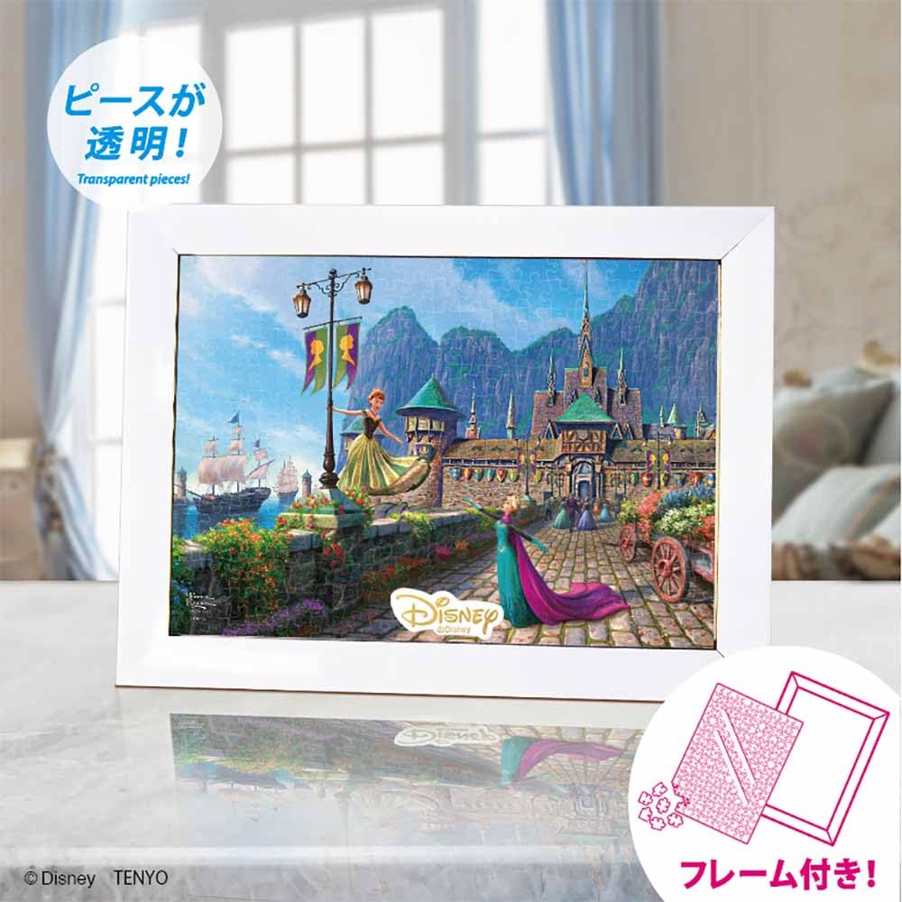 Tenyo 266-Piece Stained Art Jigsaw Puzzle Disney Frozen Made in Japan