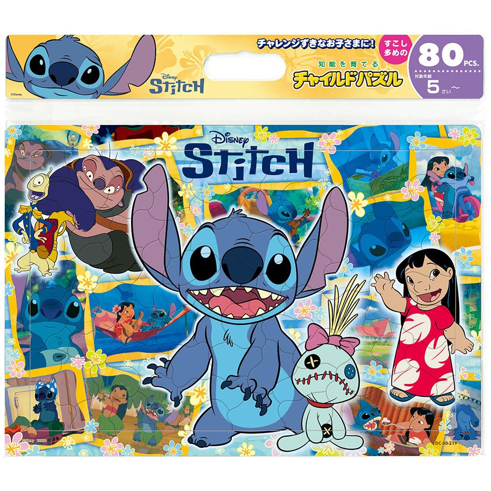 Tenyo Disney Everybody's Ohana 80-Piece Kids Puzzle with Antibacterial Coating