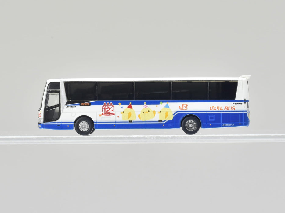 Tomytec Jr Tokai Bus Diorama Piyorin Wrapping Bus Collection Supplies- Japan Figure Store - #1 Bring To You The Best Japanese Goods