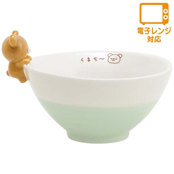 San-X Rilakkuma Chai-Roi Koguma Teacup With Mascot Tk17104- Japan Figure Store - #1 Bring To You The Best Japanese Goods