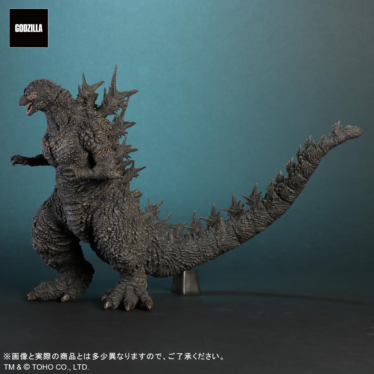 Plex Toho Daikaiju Series 2023 Godzilla Minus One Figure Collectible- Japan Figure Store - #1 Bring To You The Best Japanese Goods