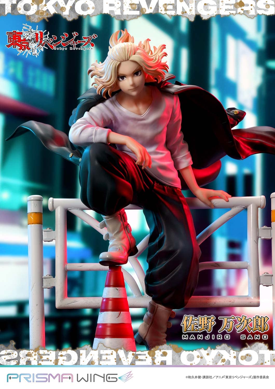 Prime 1 Studio Tokyo Revengers Sano Manjirou Prisma Wing 1/7 Figure- Japan Figure Store - #1 Bring To You The Best Japanese Goods
