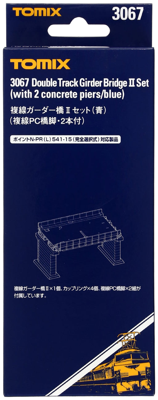 Tomytec Tomix N Gauge Double Track Girder Bridge Blue Set with Piers- Japan Figure Store - #1 Bring To You The Best Japanese Goods