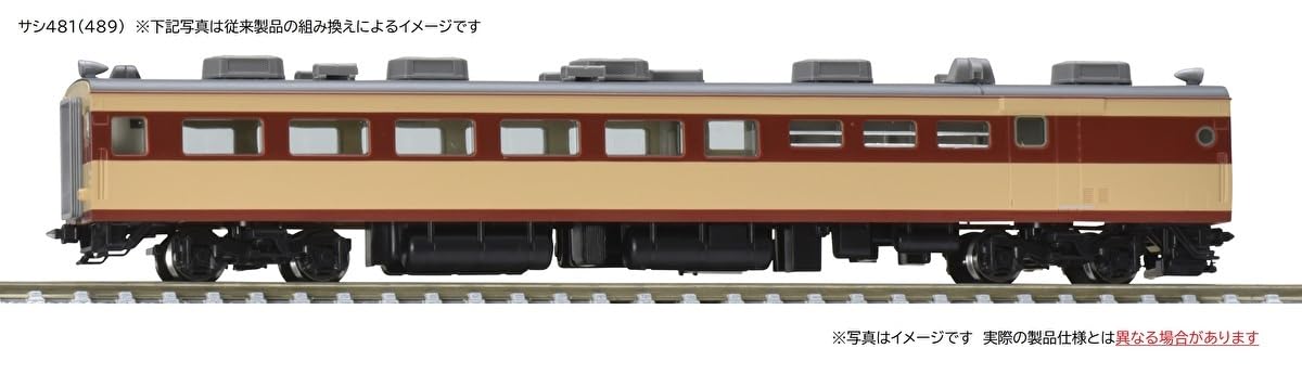 Tomytec Tomix N Gauge Sashi 481 Type Au13 Equipped Train Model 9021- Japan Figure Store - #1 Bring To You The Best Japanese Goods