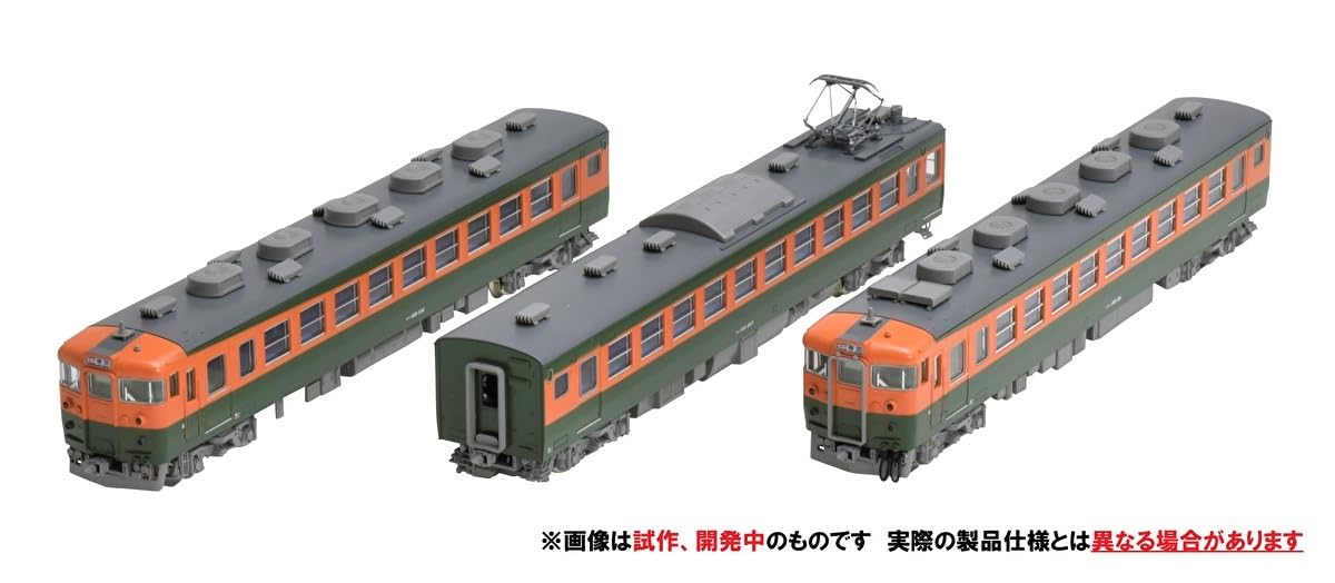 Tomytec Tomix N Gauge Jr 165 Series Tokai Model Train Extension Set 98854- Japan Figure Store - #1 Bring To You The Best Japanese Goods