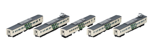 Tomytec Tomix N Gauge JR 185 0 Series Odoriko Skirt Extension Set 98568 Model Train- Japan Figure Store - #1 Bring To You The Best Japanese Goods