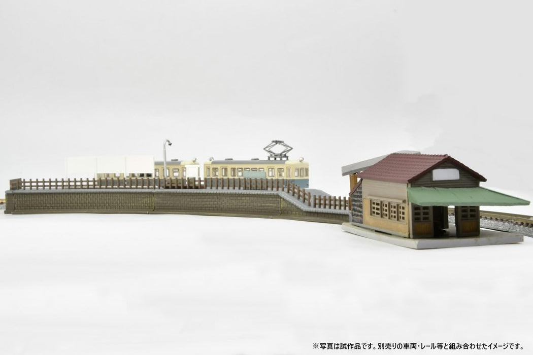 Tomytec Kenkore Station E2 Curved Platform Diorama C280 Compatible 335221- Japan Figure Store - #1 Bring To You The Best Japanese Goods