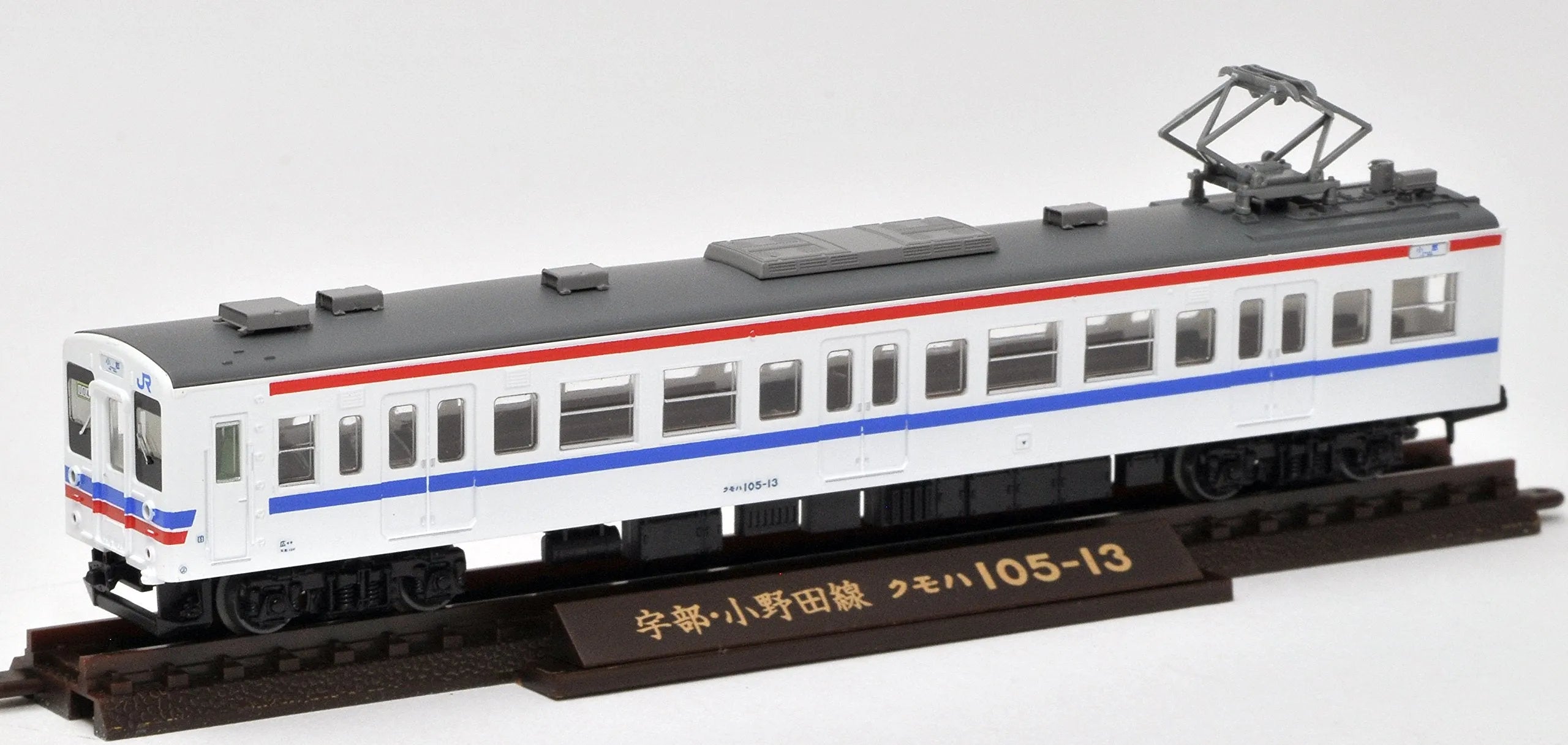 TOMYTEC Jr Series 105 New Car Ube/Onoda Line U04 Configuration/Air Conditioning Modified 2 Cars Set N Scale- Japan Figure Store - #1 Bring To You The Best Japanese Goods