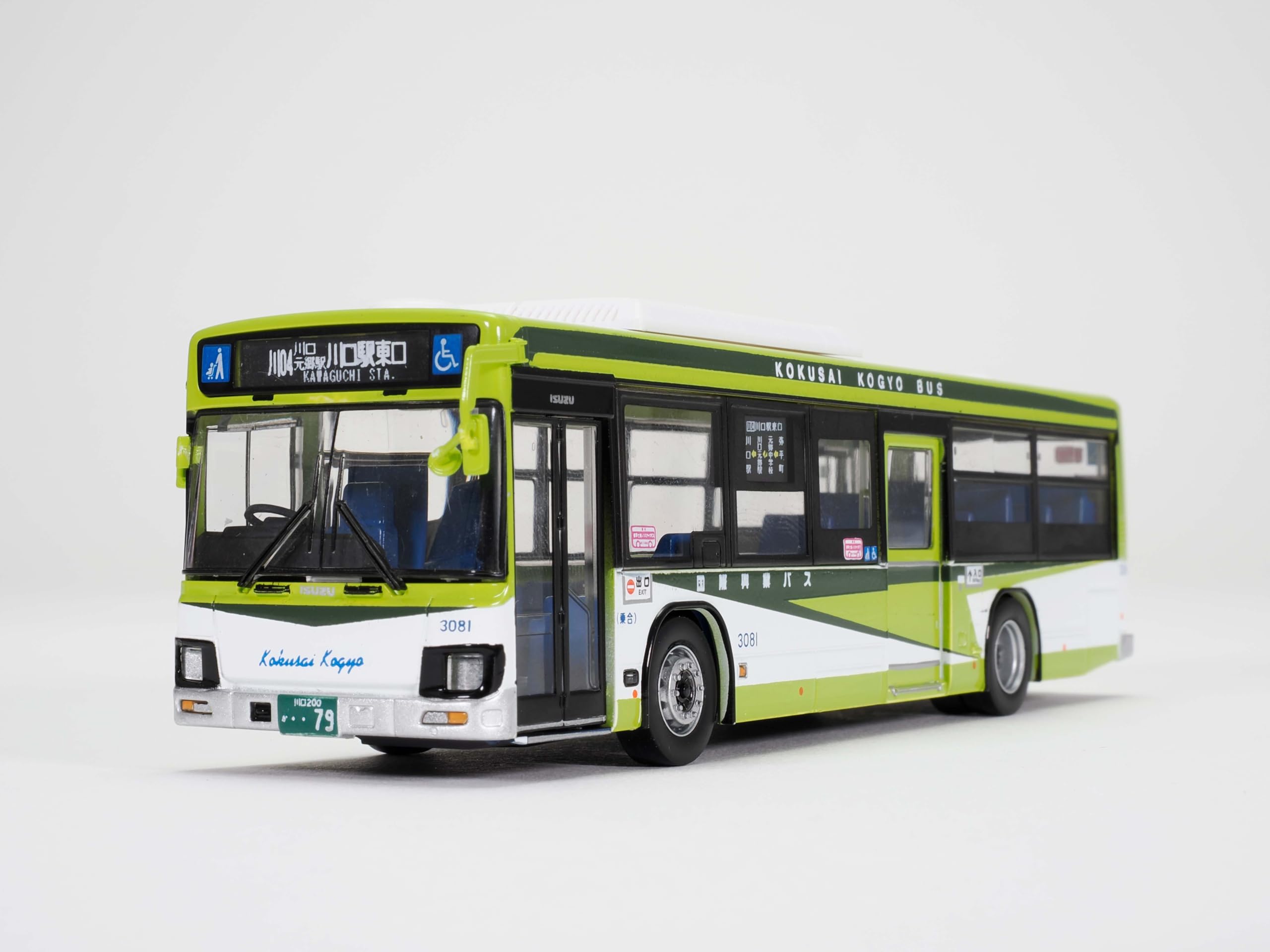 Tomytec 1/80 National Bus Collection Series Jh002-2 Diorama Supplies 335832