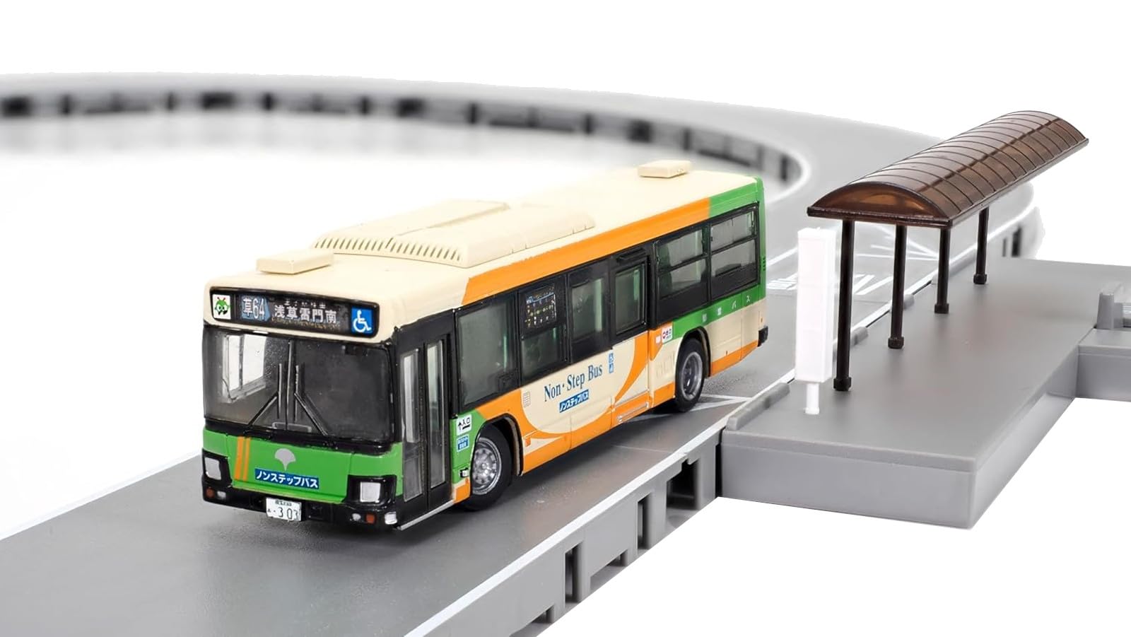 Tomytec Bus Collection Running System Set A4 Isuzu Elga Tokyo Diorama Supplies