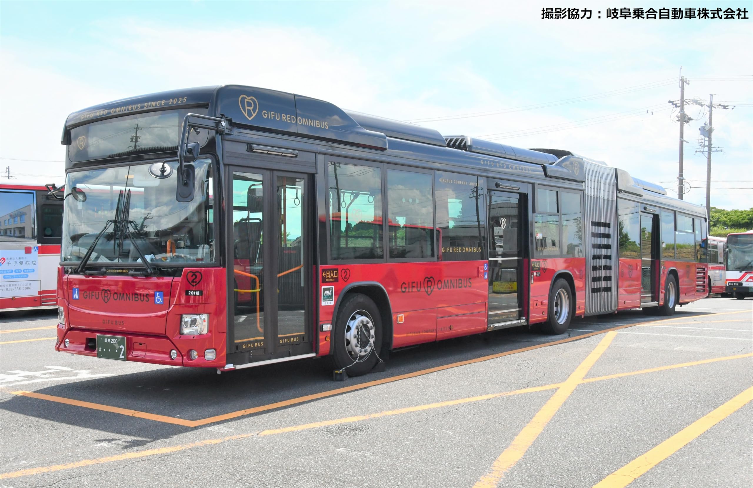 Tomytec Bus Collection Gifu Red Omnibus Diorama Supplies Model 337690