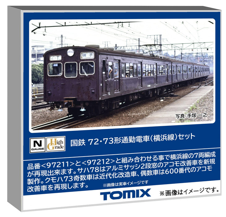 Tomytec Tomix N Gauge JNR 72/73 Series Yokohama Line Set 97211 Model Train- Japan Figure Store - #1 Bring To You The Best Japanese Goods