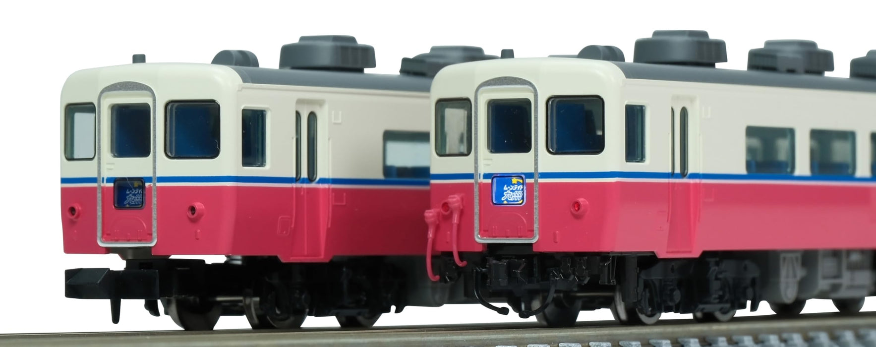 Coffret de train 8 wagons Tomytec Tomix N Gauge JR 14 Série 200 Moonlight Kyushu