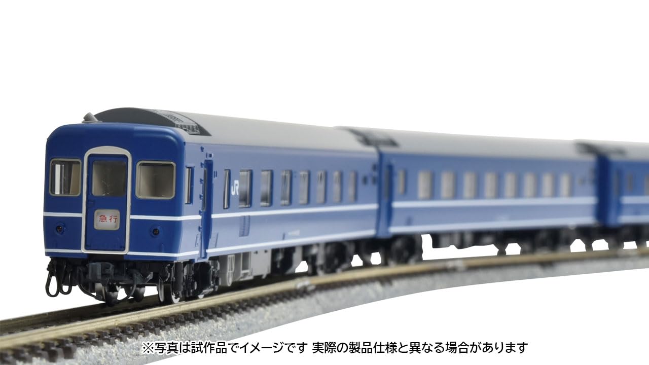 Tomytec Tomix N Gauge JR 14 Series Noto Set 98884 Railway Model Car- Japan Figure Store - #1 Bring To You The Best Japanese Goods