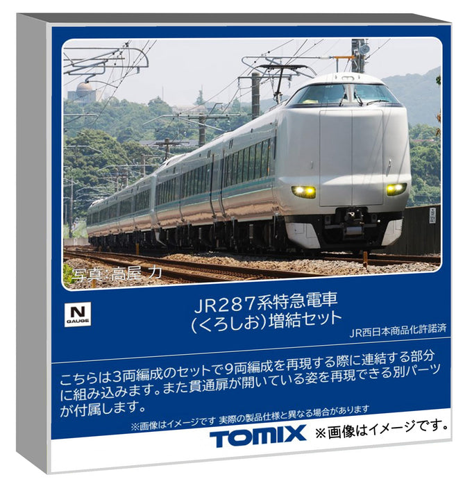 Coffret de train miniature complémentaire Tomytec Tomix N Gauge JR 287 Series Kuroshio 97635