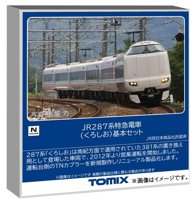 Coffret de train de base Tomytec Tomix N Gauge JR 287 Kuroshio 97634