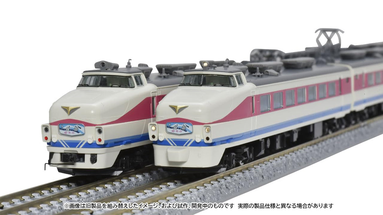 Tomytec Tomix N Gauge JR 489 Series Model Train Set Kanazawa Depot 98594- Japan Figure Store - #1 Bring To You The Best Japanese Goods