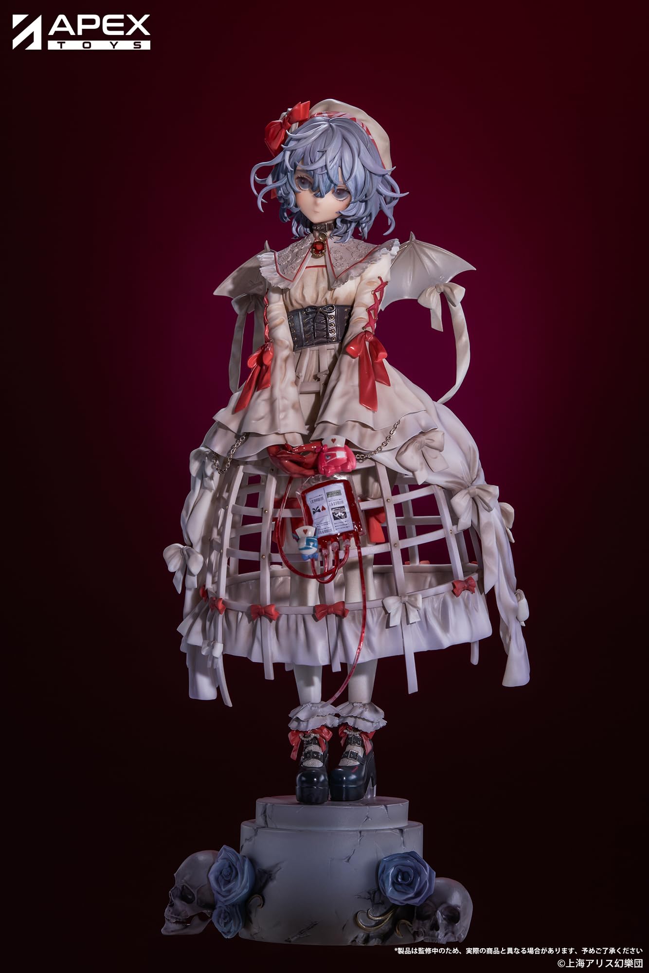 Apex Innovation Touhou Project Remilia Scarlet 1/7 Blood Version Figure- Japan Figure Store - #1 Bring To You The Best Japanese Goods